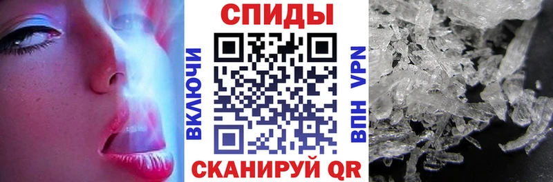 гидра ссылка  shop наркотические препараты  АМФ VHQ  Калуга 