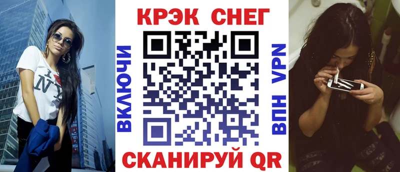 Кокаин 97%  Калуга 