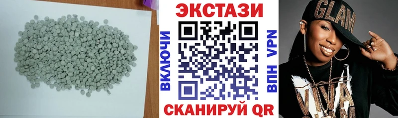 Ecstasy ешки  это телеграм  Калуга 
