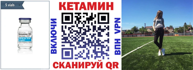 КЕТАМИН VHQ  MEGA как войти  Калуга  продажа наркотиков 
