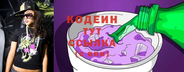 PSILOCYBIN Нягань