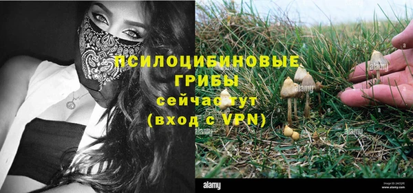 мефедрон VHQ Нязепетровск