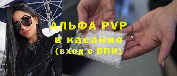 PSILOCYBIN Нягань