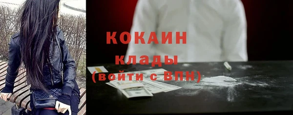 мефедрон VHQ Нязепетровск