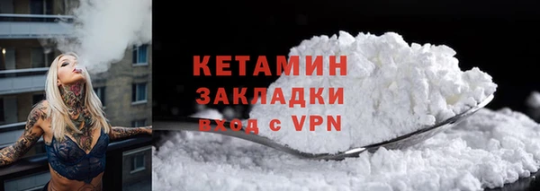 мефедрон VHQ Нязепетровск