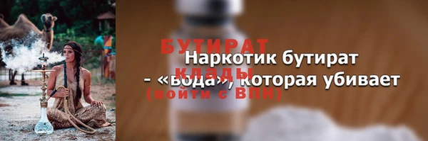 PSILOCYBIN Нягань