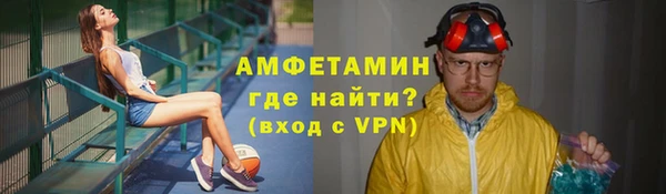 PSILOCYBIN Нягань