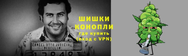 мефедрон VHQ Нязепетровск