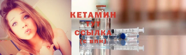 PSILOCYBIN Нягань