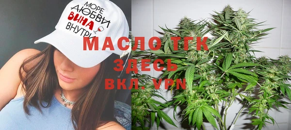 мефедрон VHQ Нязепетровск