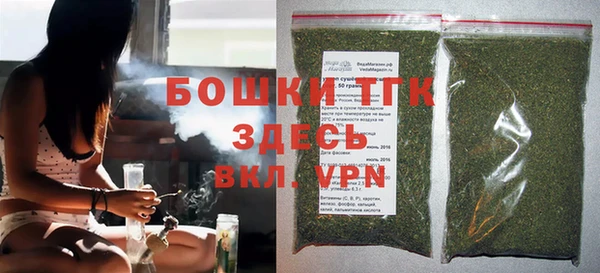 мефедрон VHQ Нязепетровск