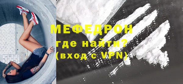 PSILOCYBIN Нягань