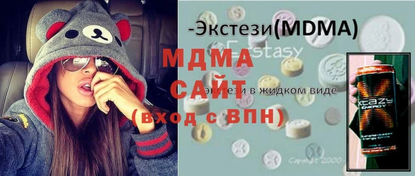 PSILOCYBIN Нягань