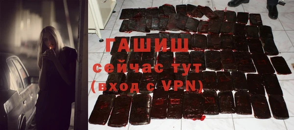 мефедрон VHQ Нязепетровск