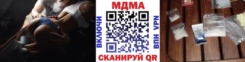 где найти   Калуга  МДМА VHQ 