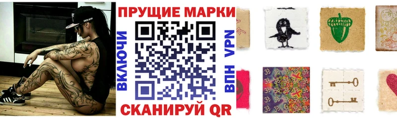 как найти закладки  Калуга  Марки N-bome 1500мкг 