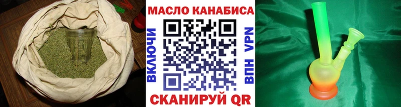 наркотики  Калуга  ТГК Wax 